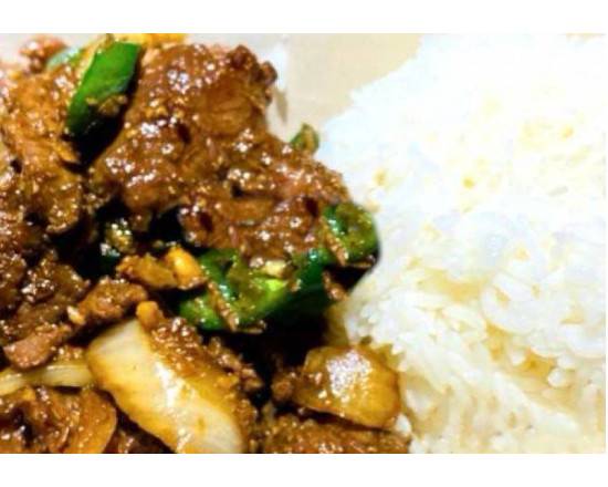Cumin Beef Rice Bowl 孜然牛肉盖饭